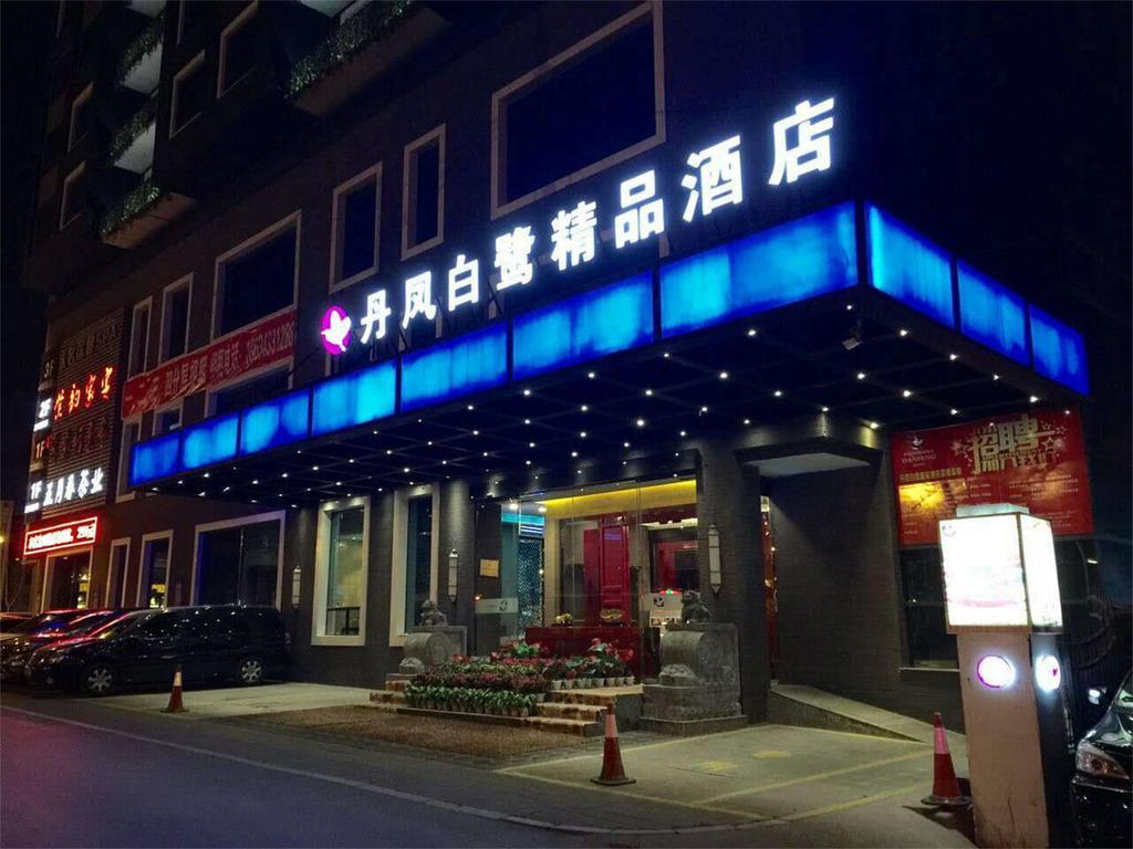 Phoenix Egret Boutique Hotel Taiyuan Zewnętrze zdjęcie